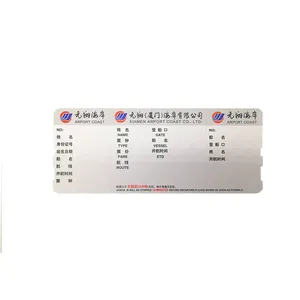 Precio de fábrica Tarjeta de embarque térmica de aerolínea en blanco Billetes de avión térmicos de papel