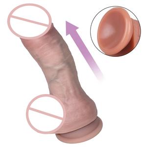 <span class=keywords><strong>Dildo</strong></span> Realistico Personalizzato Morbido e Sensuale, Pene Finto Corto, Vagina Femminile Realistica per Orgasmo e Masturbazione, Stick in Materiale Simil-Carne per Adulti - Product Image 1