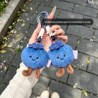 Gantungan Kunci Boneka Plush Saus Blueberry Baru, Boneka Kartun Lucu, Hadiah Imut dan Menyenangkan untuk Gadis