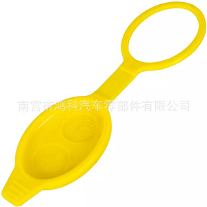 ฝาปิดถังน้ำยาล้างกระจก Hongke รุ่น 6450562 13118170 สำหรับรถยนต์ Opel Vauxhall - Product Image 1