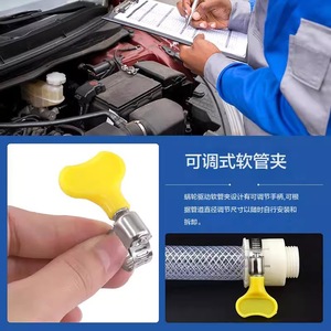 Abrazadera de manguera de acero inoxidable con mango de plástico, abrazadera de tubo autoajustable para reparación y reemplazo, grado 201 - Product Image 2