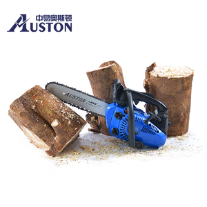 Petite Meilleure Cdiscount Tronçonneuse élagueuse Thermique Hyundai Legere Parkside Professionnelle - Product Image 1