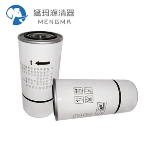 Filtro de Aceite de Repuesto Bolaite 1625165640, Filtro de Repuesto de Fábrica 1625165640 - Product Image 4