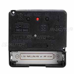 Mouvement d'horloge à quartz radio-piloté pour la région européenne, version allemande DCF, pour l'Europe HR9624 - Product Image 5