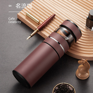 Smart <b>Thermos</b> Cup <b>Tea</b> Water Separation Portable Gift Box Packaging Business Gifts All People TDM 830 - Product Image 2