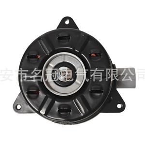 Motor de Ventilador Isuzu 24V 168000-8490 para Reemplazo o Reparación, Tamaño S - Product Image 1