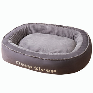 Deep Sleep Dog Bed Oval Gray And Dark Brown Medium To <b>Large</b> Dogs Washable Pet <b>Mat</b> Four Seasons Use - Product Image 1