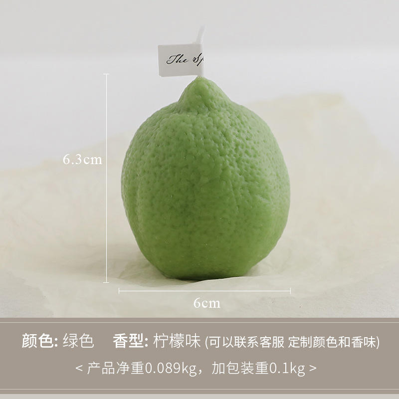 Vert citron vertical