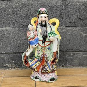 Jingdezhen 세라믹 장식 부의 신 행운 장수 수제 부처 동상 중국 장식 도자기 기념품 선물 - Product Image 4
