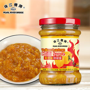 โหลแก้วซอสพริกเหลือง240ก. ขายส่ง PRB - Product Image 5