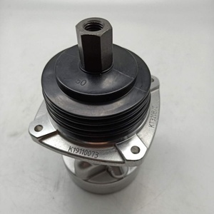 Joystick de Control Remoto de Alta Calidad 199 2393 para E320B E320C 320B 320C, Válvula Polit 1992393 199-2393 - Product Image 6