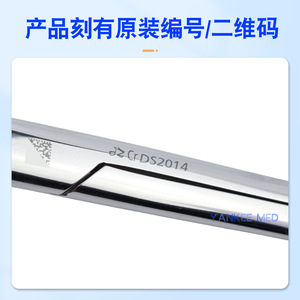 Suture Removal Scissors Medical Stainless Steel 12 14 16cm Surgical Instrument With Notch - Product Image 3