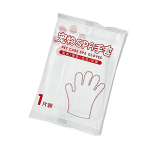 Venta al por mayor de guantes desechables ecológicos de 100% algodón <span class=keywords><strong>para</strong></span> mascotas <span class=keywords><strong>para</strong></span> uso en el baño toallitas húmedas biodegradables <span class=keywords><strong>para</strong></span> <span class=keywords><strong>perros</strong></span> y gatos - Product Image 3