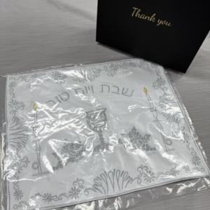 Yihaoyi - Funda Moderna y Minimalista para Pan de Shabat, de Gamuza/Poliéster, para Uso Diario en Shabat - Product Image 2