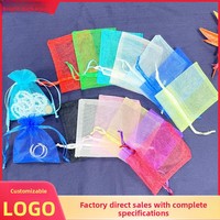 Sacs en organza à cordon de couleur unie pour mariage, bonbons, cosmétiques, bijoux, emballage cadeau, stock de sacs en organza pour mariage, échantillon