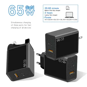 65W GaN多端口PD USB QC3.0适配器充电器适用于三星适用于iPad快速充电手机笔记本电脑充电