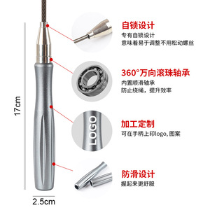 Cuerda para saltar de alambre de acero y aleación de aluminio Junye para adultos y niños, equipo de ejercicio deportivo para entrenamiento físico, duradero - Product Image 5