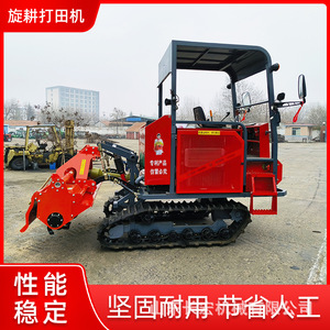 Shandong Changhong Mechanical Farm <b>Cultivator</b> Gasoline Rotary Tiller - Product Image 5