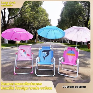 2025 nuevo conjunto de paraguas de <span class=keywords><strong>silla</strong></span> plegable portátil para bebés al aire libre práctico tipo Golf <span class=keywords><strong>Silla</strong></span> de playa para niños con sombrilla para acampar - Product Image 2