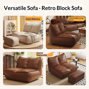 โซฟา Bean Bag สไตล์เรโทร สำหรับนั่งพักผ่อน ปรับเอนนอนได้ ใช้ได้ทั้งในห้องนอน ระเบียง ห้องนั่งเล่น เก้าอี้นั่งเล่นแบบญี่ปุ่น - Product Image 4