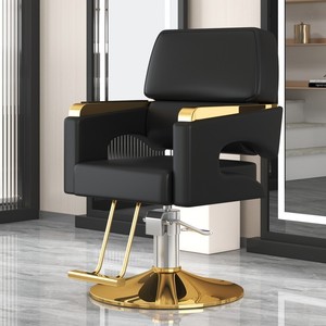 Sillón de Peluquería Moderno 2026 al por Mayor, Silla de Salón de Belleza para Mujeres, Silla Profesional de Peluquería, Barbería - Product Image 2