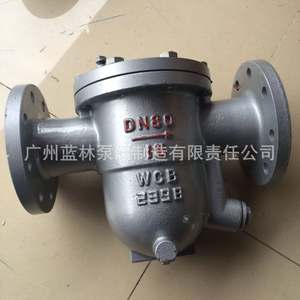 Stainless Steel Thermodynamic Disc Steam Trap CS19H-16C SC19H-25C <b>Pressure</b> <b>Vessel</b> - Product Image 5