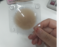 Cache-tétons réutilisables en silicone solide de 5 cm, respectueux de la peau, anti-transpiration, pour hommes, pour la course à pied