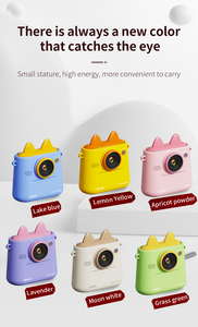 Caméra vidéo numérique pour enfants, jouets, caméscope, design de dessin animé, résistant aux chocs, appareil photo instantané pour selfie - Product Image 6