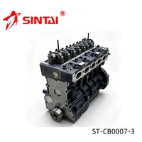 High Quality Auto Engine Parts 4BD1 ISUZU Car Engine Assembly Cylinder Long Block ST-CB0007-3