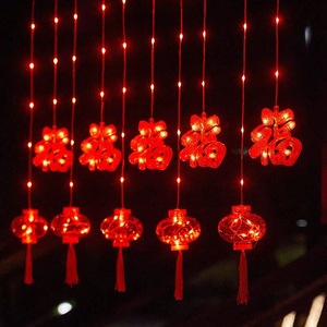 Guirnalda de Luces LED Estilo Chino, Faroles Rojos, Decoración para Año Nuevo, Festival de Primavera, Bodas, Interiores y Exteriores - Product Image 5