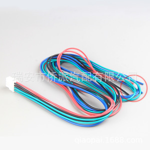 Car Alarm Horn Wiring Harness 12V 24V 8 Ohm Universal <b>Speaker</b> Accessory For Vehicle Siren <b>System</b> - Product Image 2