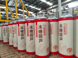 Cerveza Artesanal China Kingstar Hawthorn, 4.1% de Alcohol, Botella de 1L, con Frutas y Vegetales, para Fiestas, Picnics, Bares y Supermercados - Product Image 3
