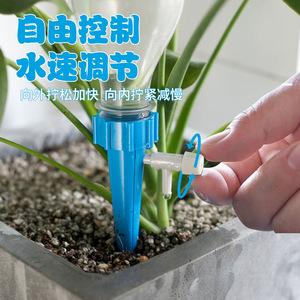 อุปกรณ์รดน้ำอัตโนมัติแบบปรับได้สำหรับกระถางต้นไม้ ระบบชลประทานในสวน อุปกรณ์เสริมระบบน้ำหยดพลาสติกสีน้ำเงิน - Product Image 3