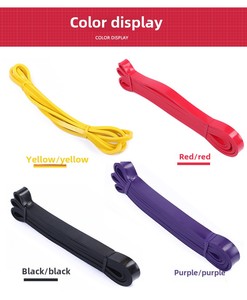 Bandas Elásticas <span class=keywords><strong>de</strong></span> <span class=keywords><strong>Resistencia</strong></span> TPE para Deportes, 2080 mm, con Logotipo Personalizado, para Entrenamiento <span class=keywords><strong>de</strong></span> Fuerza, Gimnasio, Ejercicio - Product Image 4