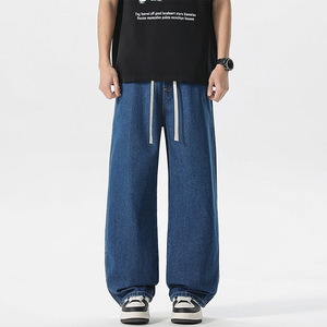 Calças <span class=keywords><strong>Jeans</strong></span> Vintage de Corte Boot para Homens, Forradas com Fleece, Cor Sólida, Soltas e Retas, com Cordão - Product Image 1
