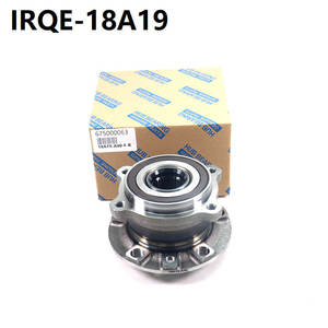 Unidad de Rodamiento de Rueda Trasera y Conjunto de Cabezal de Eje IRQE-18A19 para Maserati 675000063, Pieza de Repuesto Nueva - Product Image 4