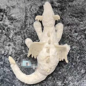 Jc Flying Dragon Series // Peluche de Dragón de las Nieves, Dragón Negro, Juguete de Peluche para Bebés - Product Image 4