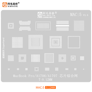 Pochoir de reballing en acier Amaoe pour <span class=keywords><strong>réparation</strong></span> de circuits intégrés SSD BGA pour <span class=keywords><strong>Apple</strong></span> MacBook Series/<span class=keywords><strong>MAC</strong></span> Laptops SSD-IC Tin-planted Servi - Product Image 6