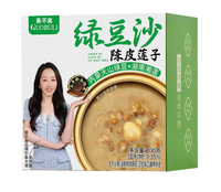 Pâte sucrée gourmet aux haricots mungo et aux graines de lotus en boîte pour adultes - Plats instantanés savoureux
