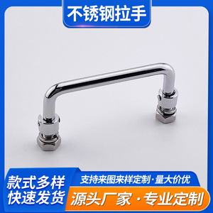 304 Stainless Steel Cabinet Rotatable Handle A-1104S Folding Handle Tool Box Cabinet Handle - Product Image 5