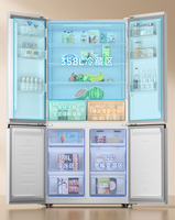 Refrigerador Mijia BCD-518WMBI de 518L, Cuatro Puertas, Ultrafino, Empotrado, Inverter, Clase 1 de Ahorro Energético, Inteligente