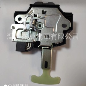 Pour Toyota Camry Hilux Lexus Scion – Serrures de porte en plastique 64600-06010 64600-33120 – Serrures de coffre compatibles avec les modèles d'occasion et neufs - Product Image 3