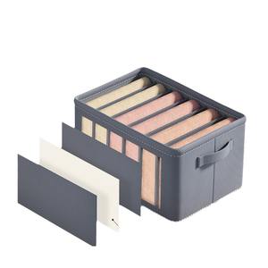 Organizador de ropa, caja de almacenamiento rectangular plegable y apilable con compartimentos para guardarropa, uso doméstico, diseño de color sólido - Product Image 1