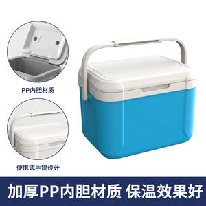 Ice Trip 5.5L Insulated Cooler Box Portable Outdoor Camping Picnic Refrigerator Food Preservation - Product Image 3