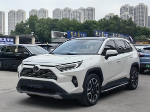 Toyota RAV4 Rongfang 2019 2.2L CVT à deux roues motrices, <span class=keywords><strong>voiture</strong></span> d'<span class=keywords><strong>occasion</strong></span> de haute qualité - Product Image 2