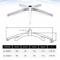 Base d'étoile pivotante de remplacement pour chaise de bureau, en alliage d'aluminium 5 étoiles, avec vérin à gaz 700 mm et trou central de 11,2 mm, vente en gros et personnalisation