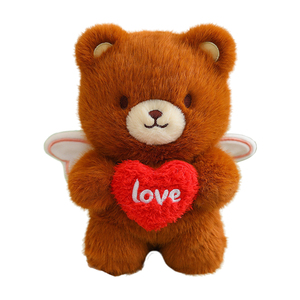 ตุ๊กตากระต่ายแองเจิลเลิฟขนาด 20 ซม. ขายส่ง - รับผลิตแบบ OEM/ODM ตุ๊กตาหมีนุ่มนิ่ม ตุ๊กตากระต่ายวาเลนไทน์สุดโรแมนติกสำหรับเป็นของขวัญ - Product Image 1