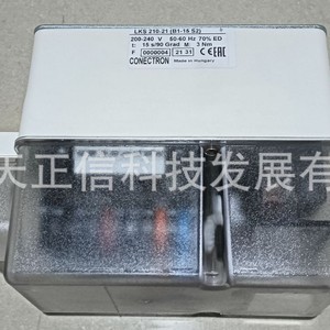 Actuador Honeywell LKS210-21 (B1-15 S2) producto original, consultar precio por separado. - Product Image 4