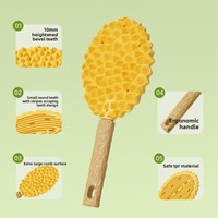 Nouvelle Arrivée Brosse de Massage pour Animaux Durian Multifonctionnelle Grattoir à Poils de Chat Peigne de Toilettage Anti-Poils Flottants