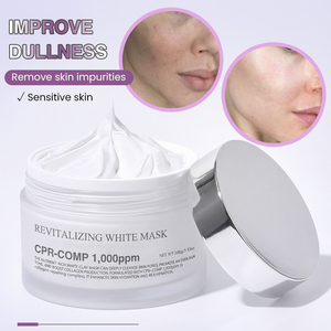 Mascarilla Facial de Barro Blanqueadora GUOCUI BIO TECH, Antienvejecimiento, Iluminadora Intensa, Desintoxicante, Revitalizante, Reparadora de Colágeno - Product Image 5